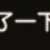 https://images.plurk.com/5rDdB35m3rrv7NIAxHNhJL.png