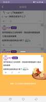 https://images.plurk.com/5rEUoQHxt0HjOg7ogHSRHK.jpg