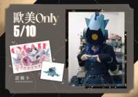 https://images.plurk.com/5rGQZAMxEVgdFse2eCW6QV.png