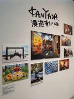 https://images.plurk.com/5rIfGPo9HWa6tJyyahBh3g.jpg