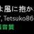https://images.plurk.com/5rKYsPWHjcquU4250fSZOb.png