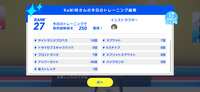 https://images.plurk.com/5rMOC9p12ajBDMWVj8bFT6.png