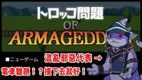 https://images.plurk.com/5rNBPbqw9psa6bT7j26ZZT.jpg