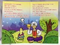 https://images.plurk.com/5rO6pxI7s0Lc9eQ90aBBec.jpg