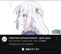 https://images.plurk.com/5rO7bmuag8Ujhaesbk5fu9.jpg