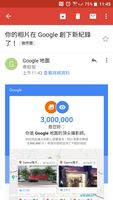 https://images.plurk.com/5rOkp0omvQpicB2KQzrs9p.png