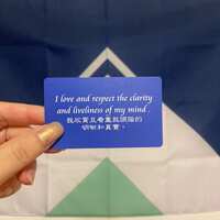 https://images.plurk.com/5rPQyyL6RVoDnUKckRMtLQ.jpg