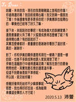 https://images.plurk.com/5rQMK1IkN3ecJHdIw9pNF5.jpg