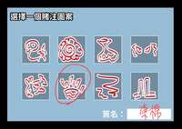 https://images.plurk.com/5rRNi6LO2ffjlurjGNc9iv.jpg