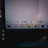 https://images.plurk.com/5rRfBiaXGXMG1CvQ7CzbBl.jpg