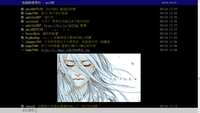 https://images.plurk.com/5rTEe9at1toqTfZjqHZk4G.jpg