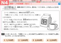 https://images.plurk.com/5rTkofDVMw5lUtsB9hQhKE.png