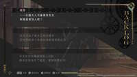 https://images.plurk.com/5rVIBF4bg0qCTksHqOhxIx.jpg