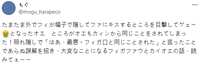 https://images.plurk.com/5rXndidCKtbHdk2RDH2eUD.png