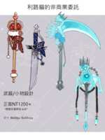 https://images.plurk.com/5rYy8Vi71RaEVILOs6t0C4.png