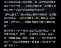 https://images.plurk.com/5ra8Tha1SgmfhR3kk9PqEH.jpg