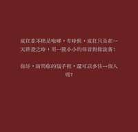 https://images.plurk.com/5raz5DgsT8J83cDwQrcbZD.jpg