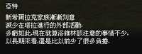 https://images.plurk.com/5rbB6LeK53ZdrkWFNKvPps.jpg