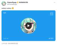 https://images.plurk.com/5rbaJ5hm0mcEIaWAPUHnkX.png
