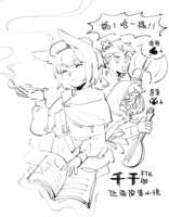 https://images.plurk.com/5rcP6rIliN0gpH5udD4YHm.png