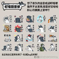 https://images.plurk.com/5rdmBH3gEkGxyxLF9FjkQM.jpg