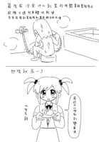 https://images.plurk.com/5re7JnOM6dJTtWjMm9BE5G.png