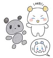 https://images.plurk.com/5rgh1atLH7CNs87xDh5Zv.jpg
