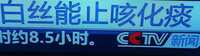 https://images.plurk.com/5rhIcAwFvmVvsIOQRJm7C9.png