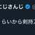 https://images.plurk.com/5rixjsy3Wbv4ALwNBq9sQx.png