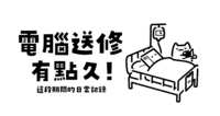 https://images.plurk.com/5rjJTMPGTIrAceiKNK0JbD.png
