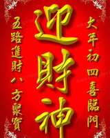 https://images.plurk.com/5rlH4aBvAVMu1DxfAtQs7b.jpg