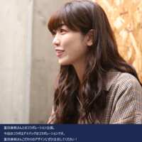 https://images.plurk.com/5rmD04BRKBMGq6tF937TQG.png