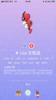 https://images.plurk.com/5rmRHxjJU2fNp1lxiCWgwP.png