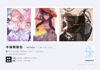 https://images.plurk.com/5rmVDaL9OC7eqwgCLK0w0p.jpg
