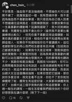 https://images.plurk.com/5rmvyDTgevJvxjoIiWOjTW.png