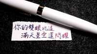 https://images.plurk.com/5rnOSDm6PzO7OmjqPMT67f.jpg