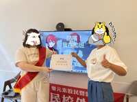 https://images.plurk.com/5roPIKk200eahu0jth5qxQ.jpg