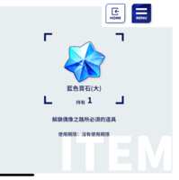 https://images.plurk.com/5rsJX7QkG2emrN6cdWuw5G.png