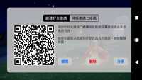 https://images.plurk.com/5rsOqJhhfQ91Mwj8Z3M1sJ.png