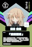 https://images.plurk.com/5ruRt0sIPnwuNU9AtLOw7S.png