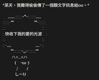 https://images.plurk.com/5rwSJzZTTLYa6TELureqfG.png