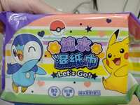 https://images.plurk.com/5rwV2tTS2eQ9KiHEn7A4CC.jpg