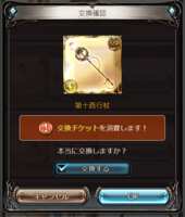 https://images.plurk.com/5rx6DyhQ6sueLpEIcDFnCe.png