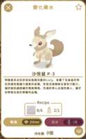 https://images.plurk.com/5rxLoXUgHrPLrjlpmTrk7h.png