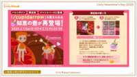 https://images.plurk.com/5rz7a5ApsQvJ1kwvfeArf0.png