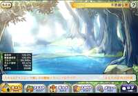 https://images.plurk.com/5rzL0oraAj8RfZqnt6kblB.png