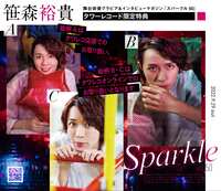 https://images.plurk.com/5rzvCHRfX9bD5CC5t67mvx.jpg