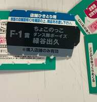 https://images.plurk.com/5s02rhvKHYimeiq5qPrKvQ.jpg