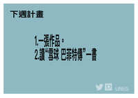 https://images.plurk.com/5s1X5SjQhrX3k46jvklBjd.jpg