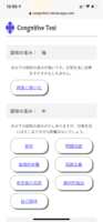 https://images.plurk.com/5s3wowfUCg90oMwEiyQigc.png